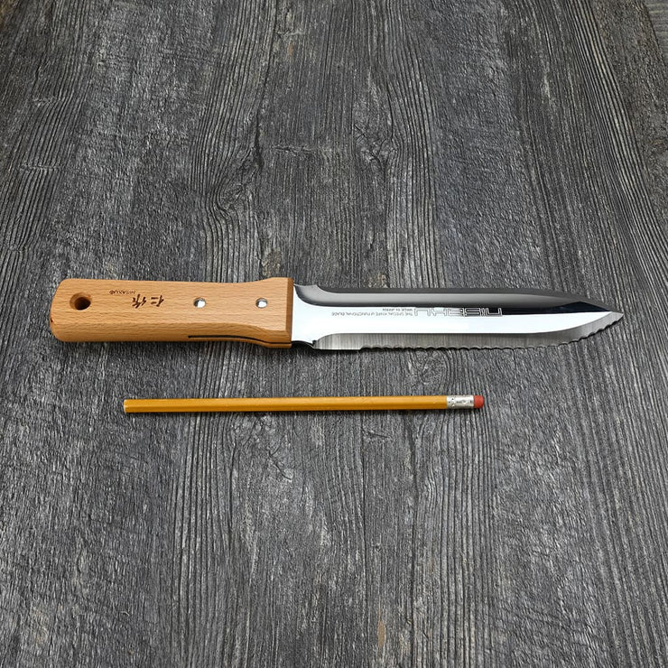 Garden Knife